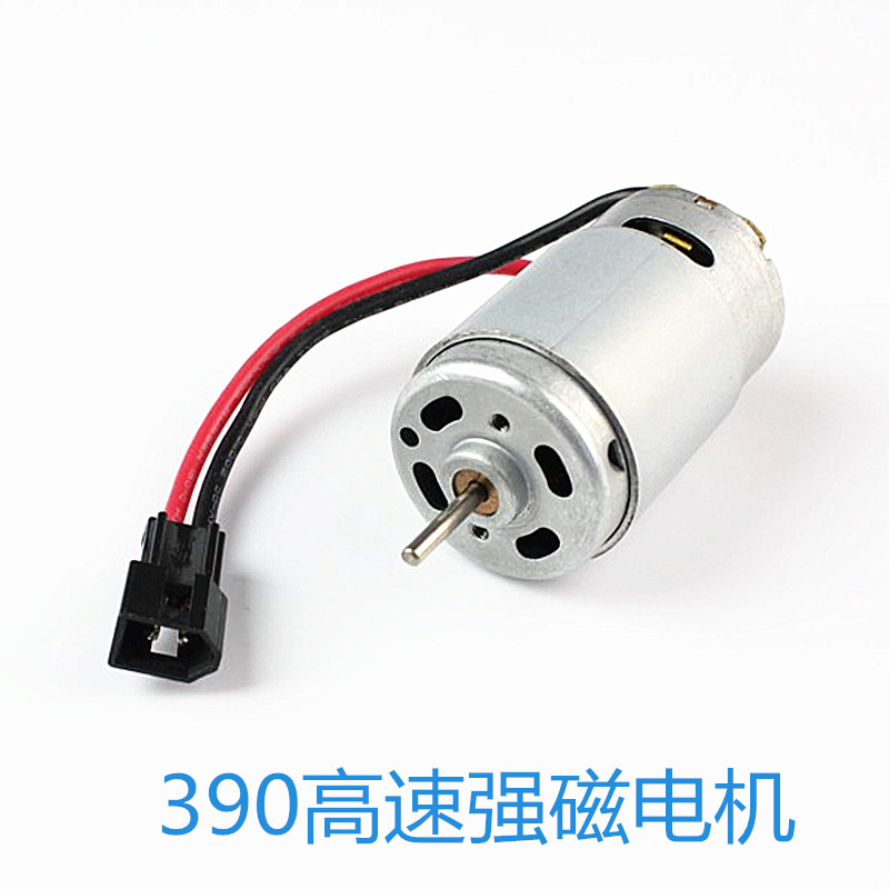 JJR/C JJRC Q39 Q40 1/12 запасн – обзор и цена Rc Helicopter Coaxial
