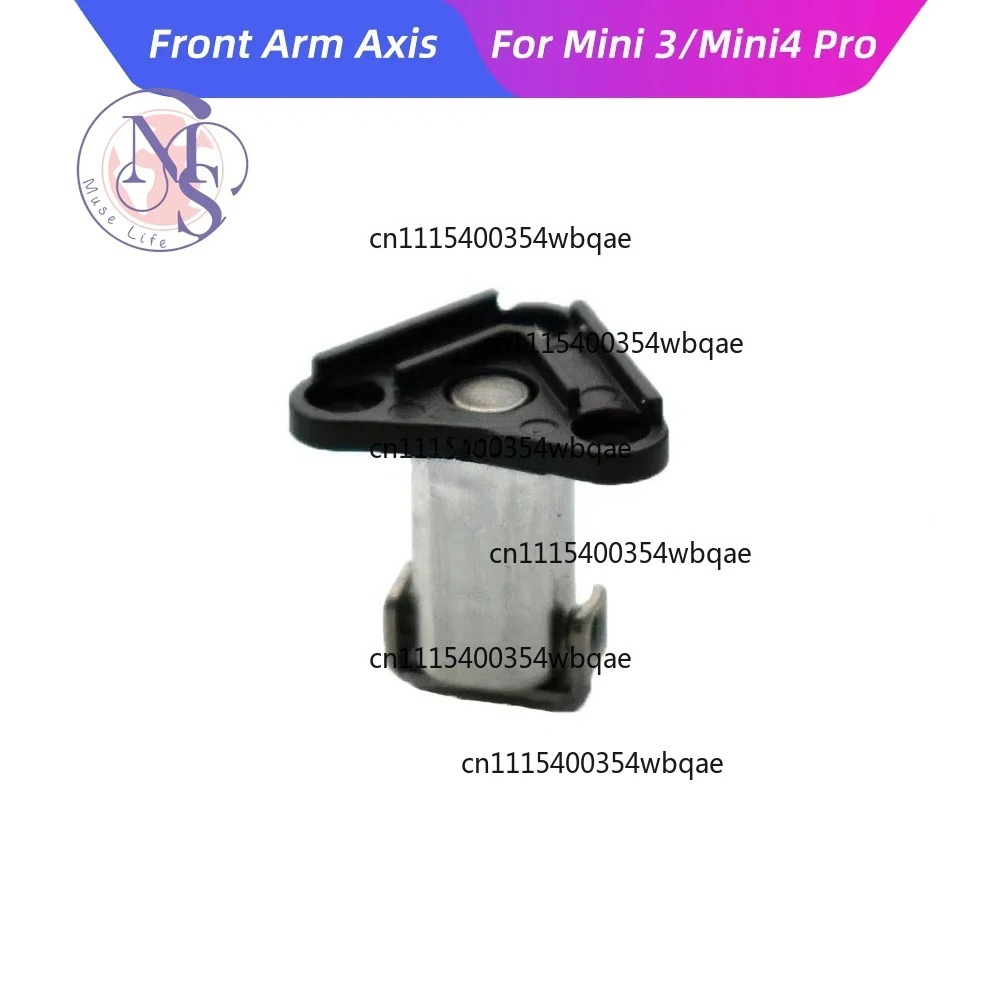 ZOCI-FOR – передний вал рукоят – обзор и цена Dji Drone Mini 4 Pro